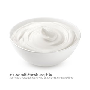 CAROLINE Sour Cream 150 G_1